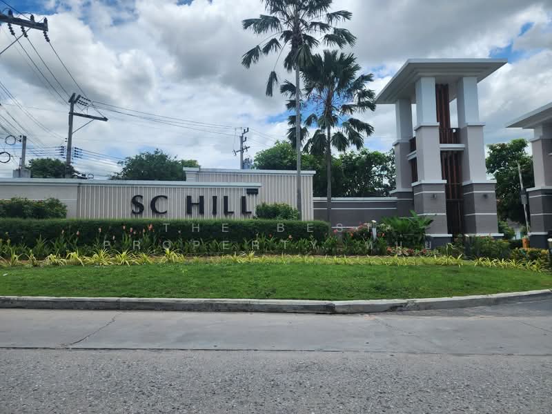 เอสซีฮิลล์ อีสเทิร์น-บ่อวิน, Chon Buri (Pattaya), Bo Win, Si Racha, Chon Buri (Pattaya), 3 Bedrooms, 150 sqm, Single Detached House For Sale, by The Best Property หนุ่ย, 500272734 - DDproperty.com