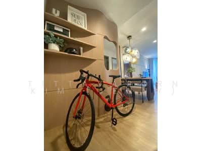 ขาย - Mekin HAUS : เมคิน เฮาส์, เชียงใหม่