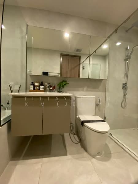 For Sale - Mekin HAUS, Chiang Mai