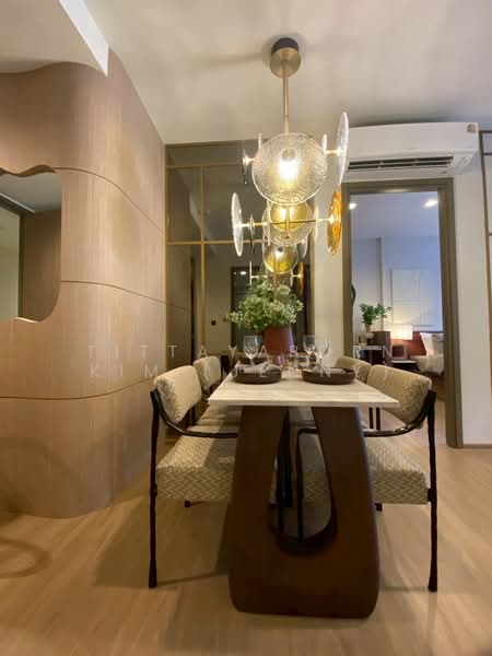 For Sale - Mekin HAUS, Chiang Mai