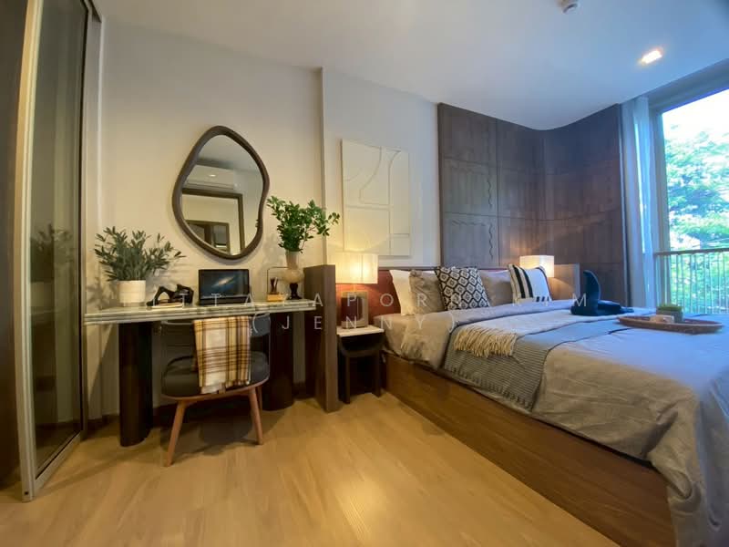 For Sale - Mekin HAUS, Chiang Mai