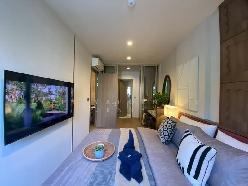 For Sale - Mekin HAUS, Chiang Mai