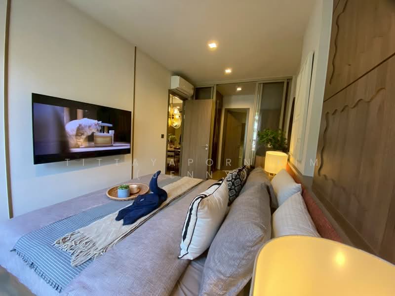 For Sale - Mekin HAUS, Chiang Mai