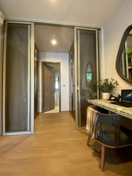 For Sale - Mekin HAUS, Chiang Mai