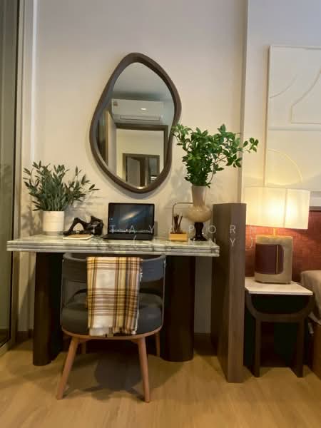 For Sale - Mekin HAUS, Chiang Mai