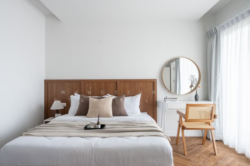 Supalai Park Srinakarin, Bangkok, 688 Srinakarin Road, Nong Bon, Prawet, Bangkok, 1 Bedroom, 51 sqm, Condo For Sale, by พงษ์ประเสริฐ ผาแดงจงเจริญ, 500272839 - DDproperty.com