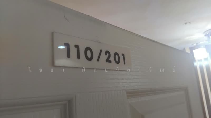 Lumpini Condo Town Bodindecha Ramkhamhaeng, Bangkok, Soi Ramkhamhaeng 43/1, Phlapphla, Wang Thonglang, Bangkok, Studio, 25 sqm, Condo For Sale, by Chaiya Sinlapavilawan, 500272881 - DDproperty.com