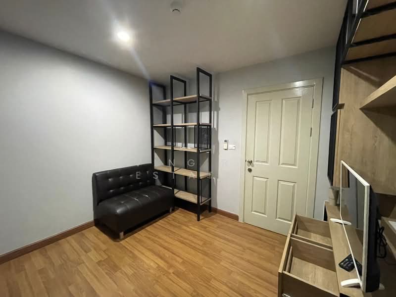 For Rent - Regent Home 25 Tiwanon, Nonthaburi