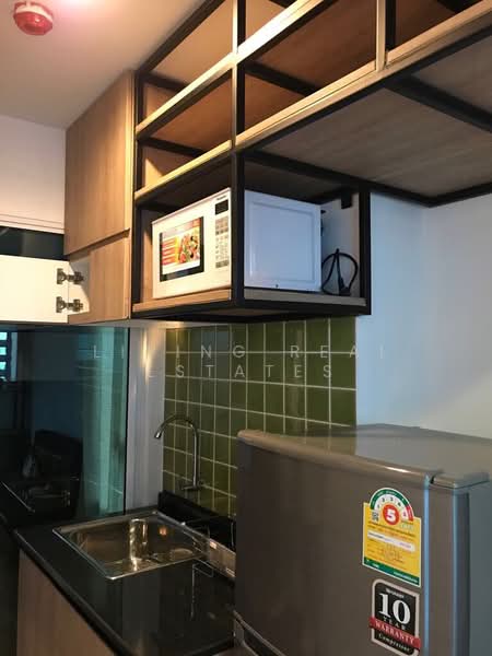 For Rent - Regent Home 25 Tiwanon, Nonthaburi