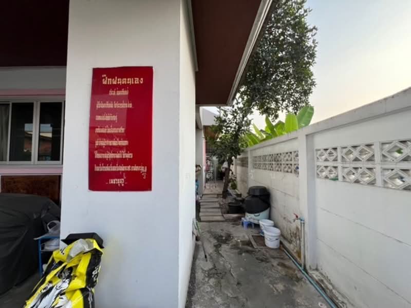 บ้านเดี่ยวฟังก์ชันครบที่สุดใน "คู้บอน 31 แยก 4" หลังเดียวเท่านั้น! ), กรุงเทพ, คันนายาว, คันนายาว, กรุงเทพ, 138 ตร.ม., บ้านเดี่ยว ขาย, โดย เรียลตี้ วัน, 500272947 - DDproperty.com