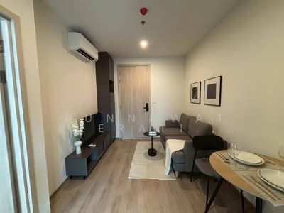 For Rent - Nue District R9, Bangkok