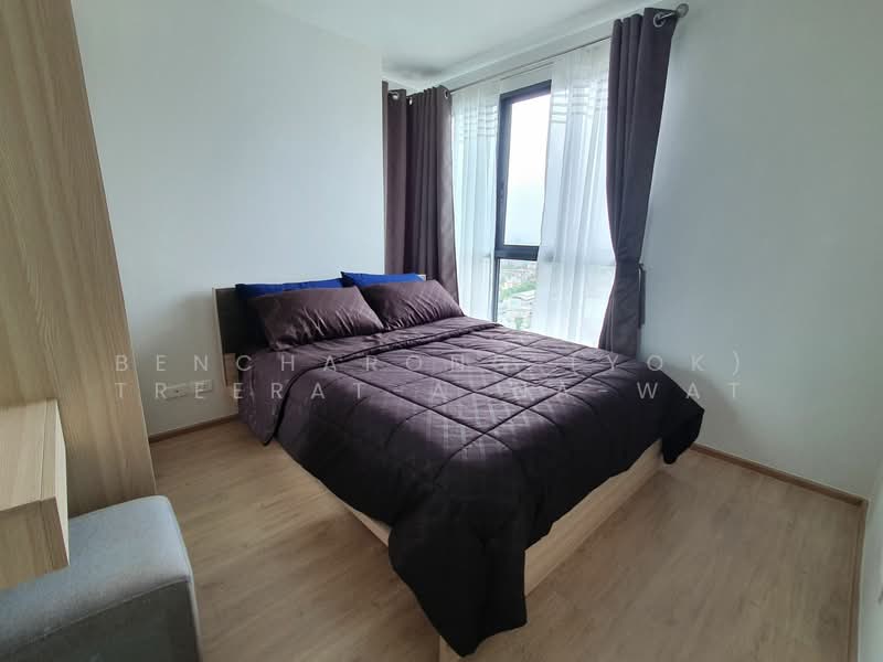 IDEO O2 Bangna, Bangkok, 195 Sanphawut Road, Bang Na Tai, Bang Na, Bangkok, 2 Bedrooms, 46 sqm, Condo For Rent, by Bencharong (Yok) Treerat-a-na-wat, 500273020 - DDproperty.com