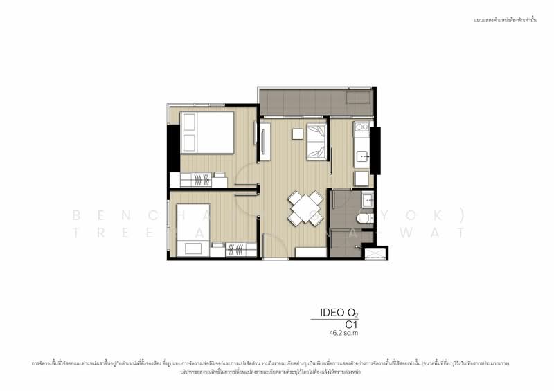 IDEO O2 Bangna, Bangkok, 195 Sanphawut Road, Bang Na Tai, Bang Na, Bangkok, 2 Bedrooms, 46 sqm, Condo For Rent, by Bencharong (Yok) Treerat-a-na-wat, 500273020 - DDproperty.com