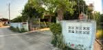 บ้านเดี่ยวดอนแร่ ราชบุรี, ราชบุรี