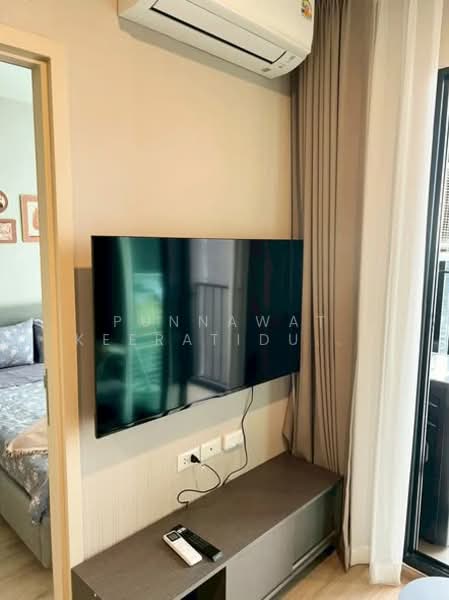 Nue District R9, Bangkok, 59 Rama 9 Road, Huai Khwang, Bangkok, 1 Bedroom, 27 sqm, Condo For Rent, by Najawa Salae, 500273053 - DDproperty.com