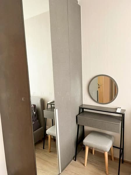 Nue District R9, Bangkok, 59 Rama 9 Road, Huai Khwang, Bangkok, 1 Bedroom, 27 sqm, Condo For Rent, by Najawa Salae, 500273053 - DDproperty.com