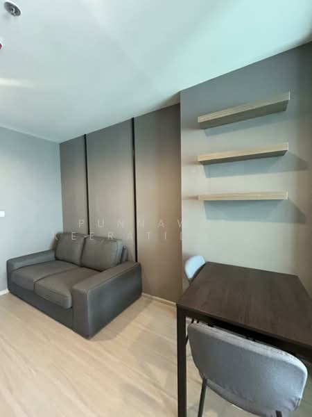 Life Ladprao, Bangkok, 992 Ladprao Road, Jom Phon, Chatuchak, Bangkok, 1 Bedroom, 35 sqm, Condo For Rent, by Punnawat Keeratidusitroj, 500273156 - DDproperty.com