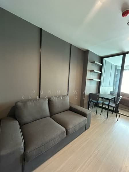 Life Ladprao, Bangkok, 992 Ladprao Road, Jom Phon, Chatuchak, Bangkok, 1 Bedroom, 35 sqm, Condo For Rent, by Punnawat Keeratidusitroj, 500273156 - DDproperty.com