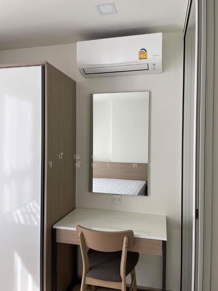 ให้เช่า - Chambers On-Nut Station : แชมเบอร์ส อ่อนนุช สเตชั่น, กรุงเทพ
