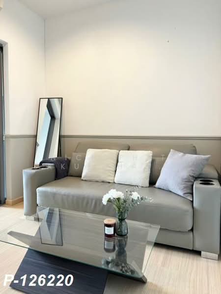 Whizdom Connect Sukhumvit, Bangkok, 1 Soi Piyibut 1, Sukhumvit Road, Bang Na, Bang Na, Bangkok, 1 Bedroom, 29 sqm, Condo For Rent, by Nichaphat Sakunchayapha, 500273195 - DDproperty.com