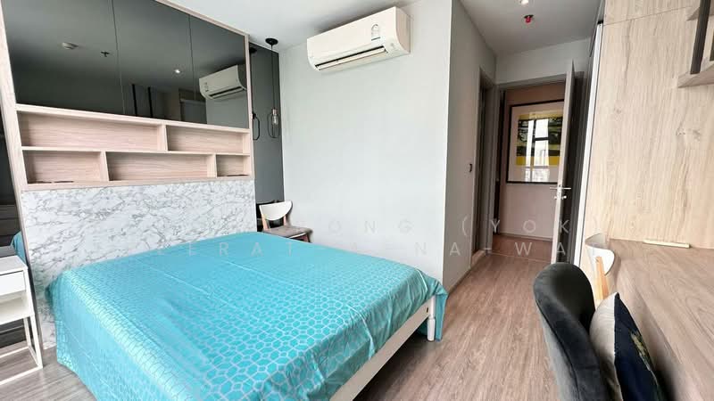 Rhythm Ekkamai, Bangkok, 11 Soi Sukhumvit 63, Khlongtoei Nua, Watthana, Bangkok, 2 Bedrooms, 80 sqm, Condo For Rent, by Bencharong (Yok) Treerat-a-na-wat, 500273210 - DDproperty.com