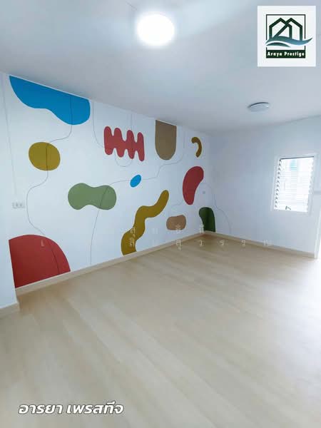 ขาย - Baan Ua-Athorn Bang Chalong : บ้านเอื้ออาทร บางโฉลง, สมุทรปราการ