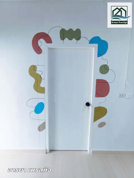 ขาย - Baan Ua-Athorn Bang Chalong : บ้านเอื้ออาทร บางโฉลง, สมุทรปราการ