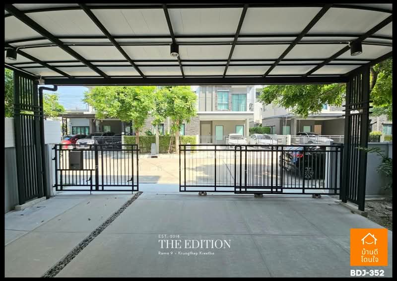 Baan Klang Muang The Edition Rama 9-Krungthep Kreetha, Bangkok, Kanchanaphisek Road 23, Saphan Sung, Saphan Sung, Bangkok, 4 Bedrooms, 218 sqm, Single Detached House For Sale, by ภัทรพล ศรีกัลยาณบุตร, 500273220 - DDproperty.com