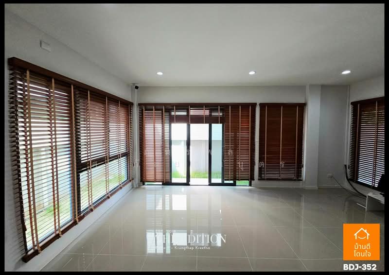 Baan Klang Muang The Edition Rama 9-Krungthep Kreetha, Bangkok, Kanchanaphisek Road 23, Saphan Sung, Saphan Sung, Bangkok, 4 Bedrooms, 218 sqm, Single Detached House For Sale, by ภัทรพล ศรีกัลยาณบุตร, 500273220 - DDproperty.com