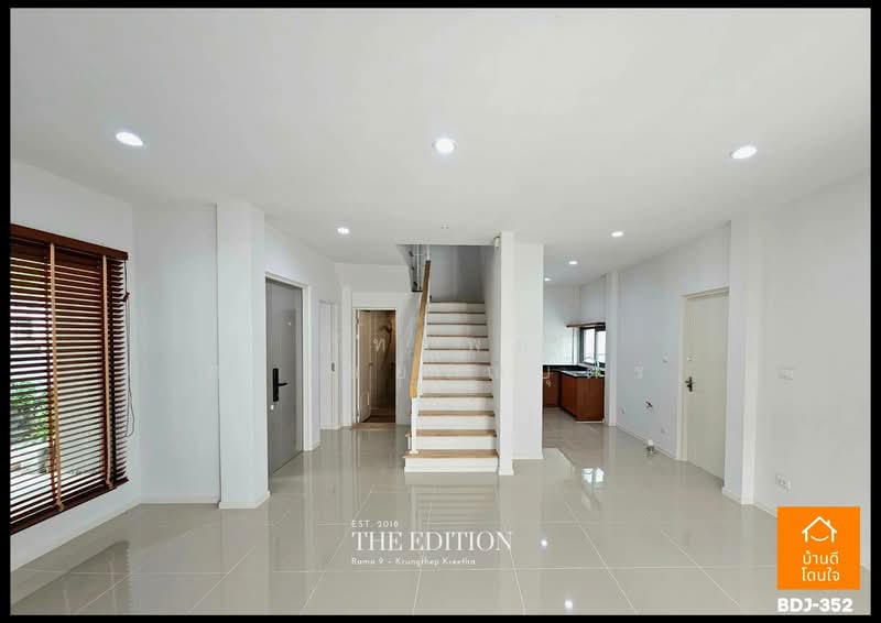 Baan Klang Muang The Edition Rama 9-Krungthep Kreetha, Bangkok, Kanchanaphisek Road 23, Saphan Sung, Saphan Sung, Bangkok, 4 Bedrooms, 218 sqm, Single Detached House For Sale, by ภัทรพล ศรีกัลยาณบุตร, 500273220 - DDproperty.com