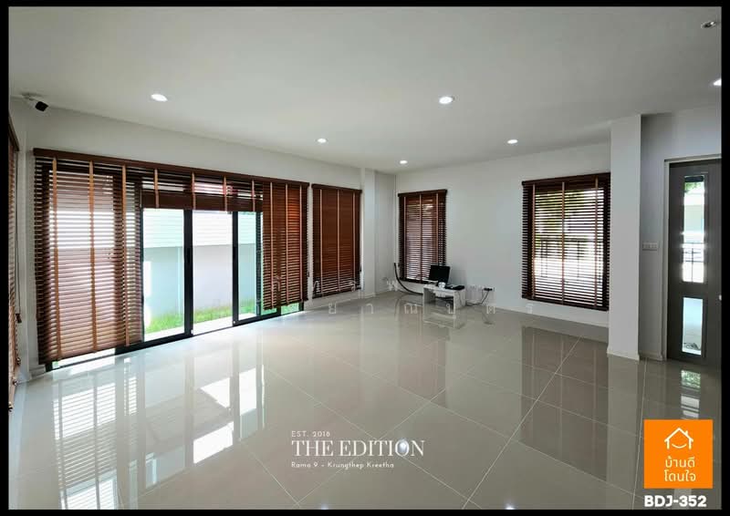 Baan Klang Muang The Edition Rama 9-Krungthep Kreetha, Bangkok, Kanchanaphisek Road 23, Saphan Sung, Saphan Sung, Bangkok, 4 Bedrooms, 218 sqm, Single Detached House For Sale, by ภัทรพล ศรีกัลยาณบุตร, 500273220 - DDproperty.com