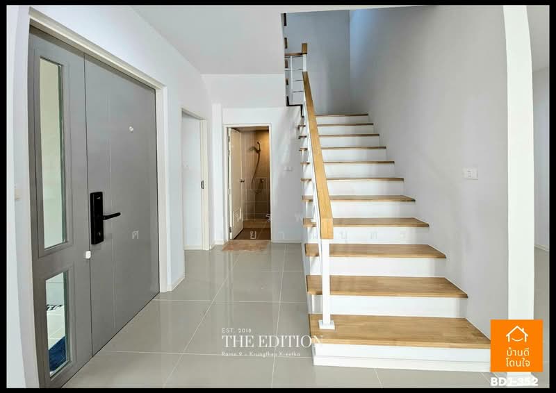 Baan Klang Muang The Edition Rama 9-Krungthep Kreetha, Bangkok, Kanchanaphisek Road 23, Saphan Sung, Saphan Sung, Bangkok, 4 Bedrooms, 218 sqm, Single Detached House For Sale, by ภัทรพล ศรีกัลยาณบุตร, 500273220 - DDproperty.com