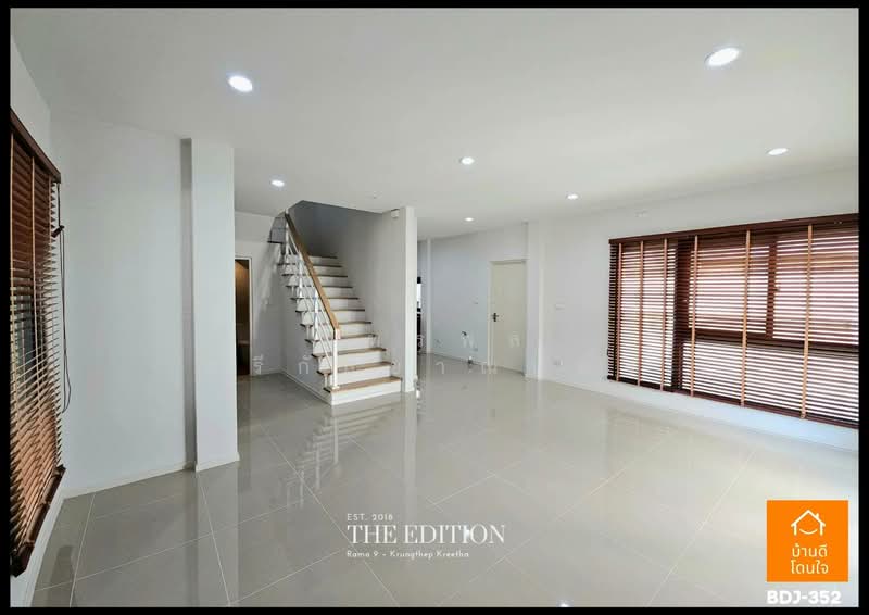 Baan Klang Muang The Edition Rama 9-Krungthep Kreetha, Bangkok, Kanchanaphisek Road 23, Saphan Sung, Saphan Sung, Bangkok, 4 Bedrooms, 218 sqm, Single Detached House For Sale, by ภัทรพล ศรีกัลยาณบุตร, 500273220 - DDproperty.com