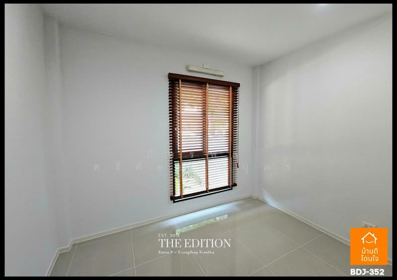 Baan Klang Muang The Edition Rama 9-Krungthep Kreetha, Bangkok, Kanchanaphisek Road 23, Saphan Sung, Saphan Sung, Bangkok, 4 Bedrooms, 218 sqm, Single Detached House For Sale, by ภัทรพล ศรีกัลยาณบุตร, 500273220 - DDproperty.com