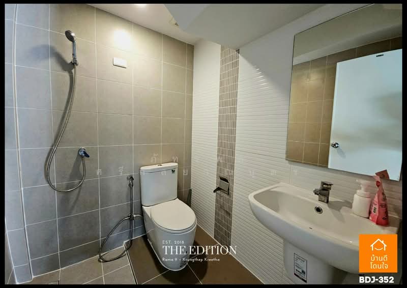 Baan Klang Muang The Edition Rama 9-Krungthep Kreetha, Bangkok, Kanchanaphisek Road 23, Saphan Sung, Saphan Sung, Bangkok, 4 Bedrooms, 218 sqm, Single Detached House For Sale, by ภัทรพล ศรีกัลยาณบุตร, 500273220 - DDproperty.com