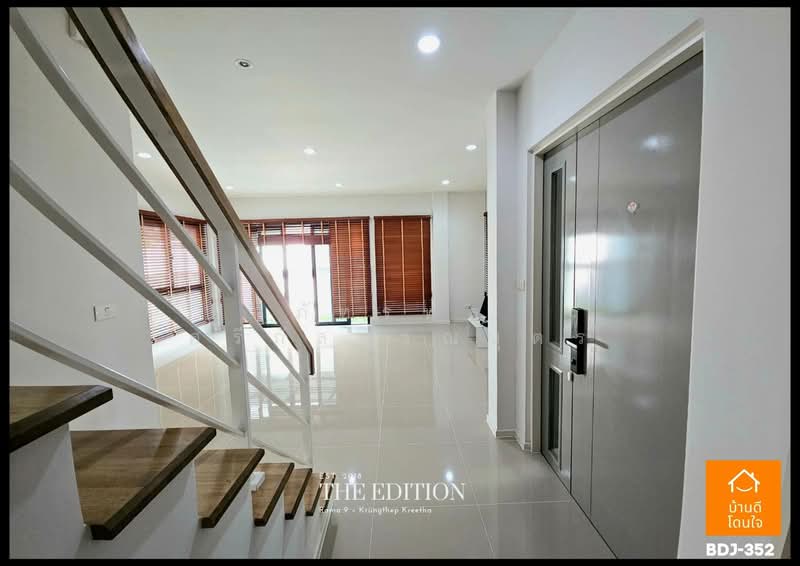 Baan Klang Muang The Edition Rama 9-Krungthep Kreetha, Bangkok, Kanchanaphisek Road 23, Saphan Sung, Saphan Sung, Bangkok, 4 Bedrooms, 218 sqm, Single Detached House For Sale, by ภัทรพล ศรีกัลยาณบุตร, 500273220 - DDproperty.com