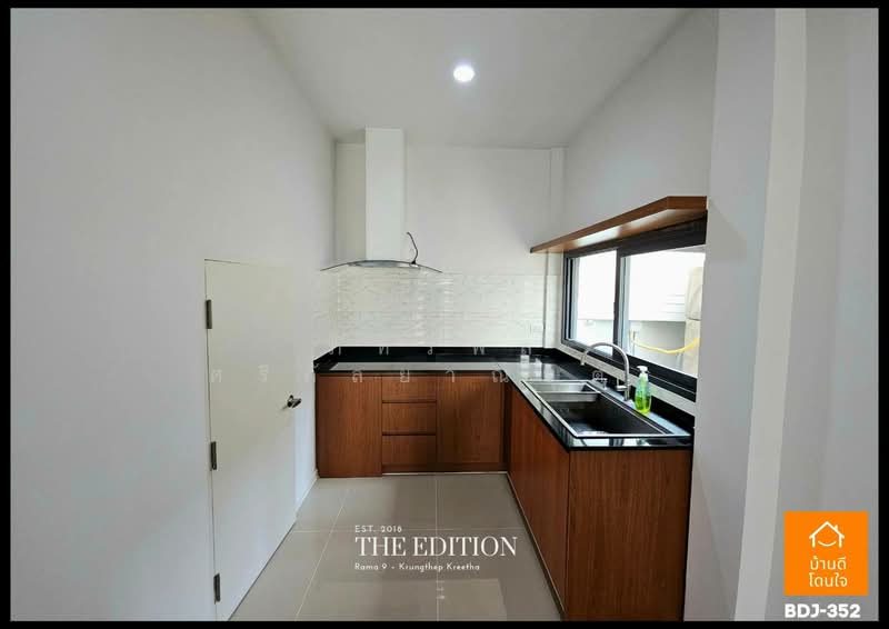 Baan Klang Muang The Edition Rama 9-Krungthep Kreetha, Bangkok, Kanchanaphisek Road 23, Saphan Sung, Saphan Sung, Bangkok, 4 Bedrooms, 218 sqm, Single Detached House For Sale, by ภัทรพล ศรีกัลยาณบุตร, 500273220 - DDproperty.com