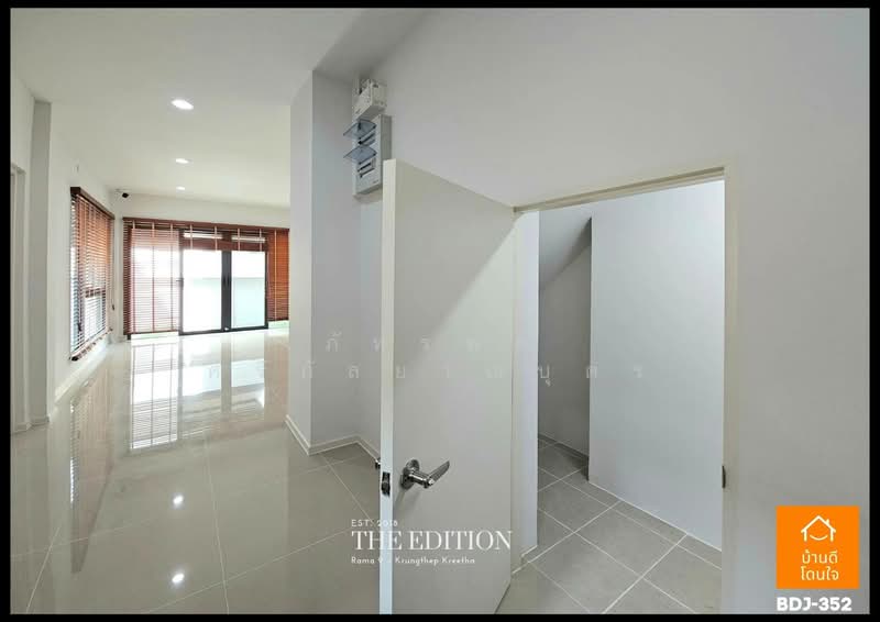 Baan Klang Muang The Edition Rama 9-Krungthep Kreetha, Bangkok, Kanchanaphisek Road 23, Saphan Sung, Saphan Sung, Bangkok, 4 Bedrooms, 218 sqm, Single Detached House For Sale, by ภัทรพล ศรีกัลยาณบุตร, 500273220 - DDproperty.com