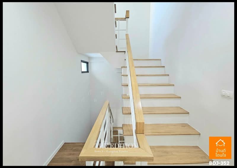 Baan Klang Muang The Edition Rama 9-Krungthep Kreetha : บ้านกลางเมือง ดิ อิดิชั่น พระราม9-กรุงเทพกรีฑา, กรุงเทพ, ถนนกาญจนาภิเษก 23, สะพานสูง, สะพานสูง, กรุงเทพ, 218 ตร.ม., บ้านเดี่ยว ขาย, โดย ภัทรพล ศรีกัลยาณบุตร, 500273220 - DDproperty.com