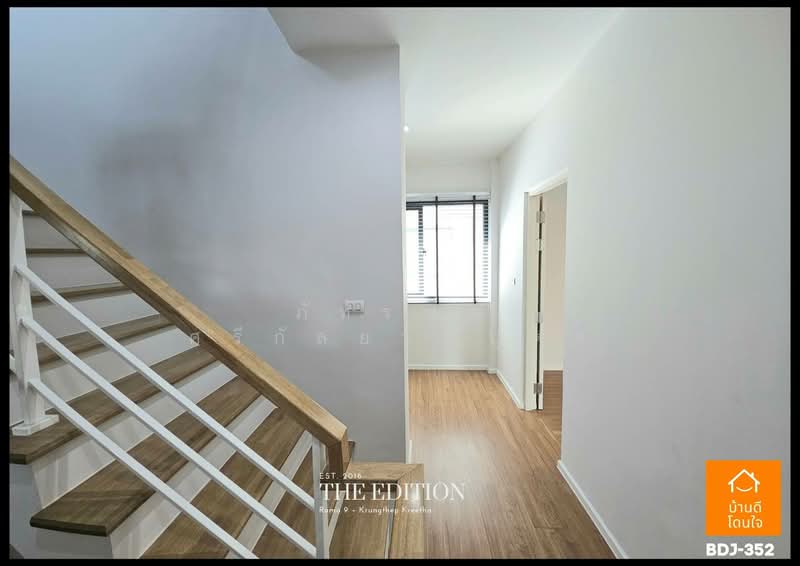 Baan Klang Muang The Edition Rama 9-Krungthep Kreetha, Bangkok, Kanchanaphisek Road 23, Saphan Sung, Saphan Sung, Bangkok, 4 Bedrooms, 218 sqm, Single Detached House For Sale, by ภัทรพล ศรีกัลยาณบุตร, 500273220 - DDproperty.com