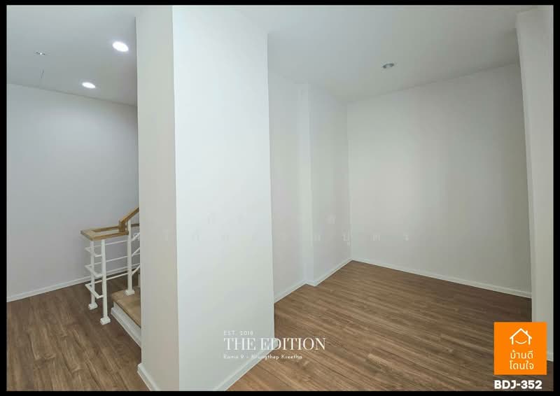 Baan Klang Muang The Edition Rama 9-Krungthep Kreetha, Bangkok, Kanchanaphisek Road 23, Saphan Sung, Saphan Sung, Bangkok, 4 Bedrooms, 218 sqm, Single Detached House For Sale, by ภัทรพล ศรีกัลยาณบุตร, 500273220 - DDproperty.com