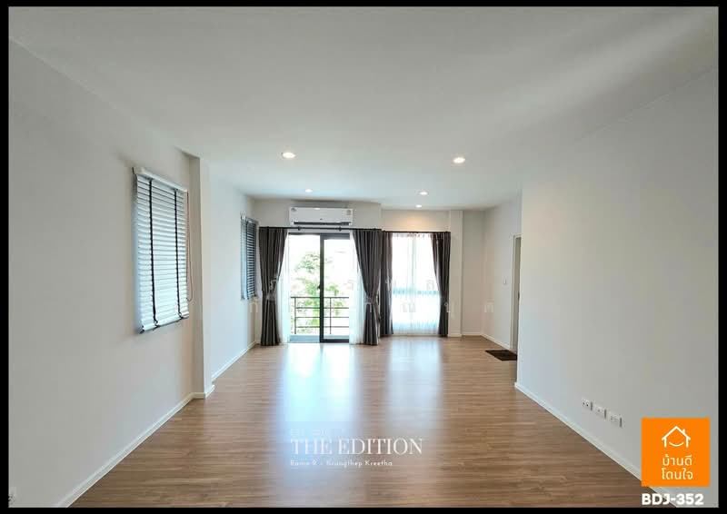 Baan Klang Muang The Edition Rama 9-Krungthep Kreetha, Bangkok, Kanchanaphisek Road 23, Saphan Sung, Saphan Sung, Bangkok, 4 Bedrooms, 218 sqm, Single Detached House For Sale, by ภัทรพล ศรีกัลยาณบุตร, 500273220 - DDproperty.com