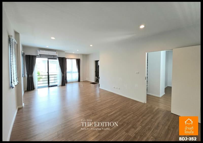 Baan Klang Muang The Edition Rama 9-Krungthep Kreetha, Bangkok, Kanchanaphisek Road 23, Saphan Sung, Saphan Sung, Bangkok, 4 Bedrooms, 218 sqm, Single Detached House For Sale, by ภัทรพล ศรีกัลยาณบุตร, 500273220 - DDproperty.com