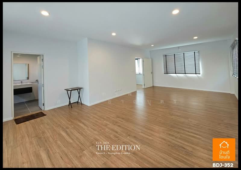 Baan Klang Muang The Edition Rama 9-Krungthep Kreetha : บ้านกลางเมือง ดิ อิดิชั่น พระราม9-กรุงเทพกรีฑา, กรุงเทพ, ถนนกาญจนาภิเษก 23, สะพานสูง, สะพานสูง, กรุงเทพ, 218 ตร.ม., บ้านเดี่ยว ขาย, โดย ภัทรพล ศรีกัลยาณบุตร, 500273220 - DDproperty.com