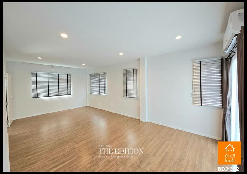 Baan Klang Muang The Edition Rama 9-Krungthep Kreetha : บ้านกลางเมือง ดิ อิดิชั่น พระราม9-กรุงเทพกรีฑา, กรุงเทพ, ถนนกาญจนาภิเษก 23, สะพานสูง, สะพานสูง, กรุงเทพ, 218 ตร.ม., บ้านเดี่ยว ขาย, โดย ภัทรพล ศรีกัลยาณบุตร, 500273220 - DDproperty.com