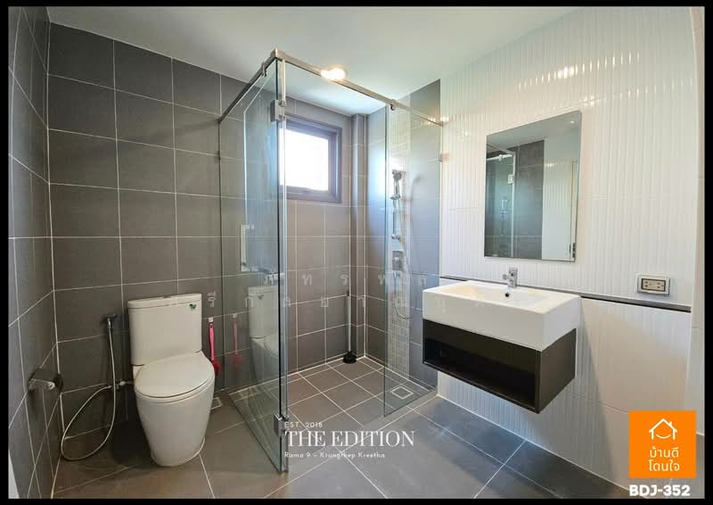 Baan Klang Muang The Edition Rama 9-Krungthep Kreetha, Bangkok, Kanchanaphisek Road 23, Saphan Sung, Saphan Sung, Bangkok, 4 Bedrooms, 218 sqm, Single Detached House For Sale, by ภัทรพล ศรีกัลยาณบุตร, 500273220 - DDproperty.com