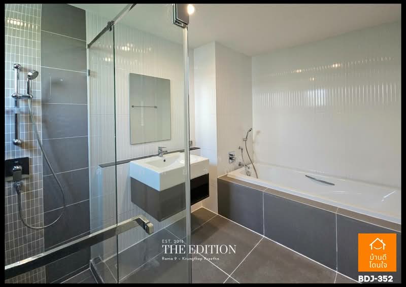 Baan Klang Muang The Edition Rama 9-Krungthep Kreetha, Bangkok, Kanchanaphisek Road 23, Saphan Sung, Saphan Sung, Bangkok, 4 Bedrooms, 218 sqm, Single Detached House For Sale, by ภัทรพล ศรีกัลยาณบุตร, 500273220 - DDproperty.com