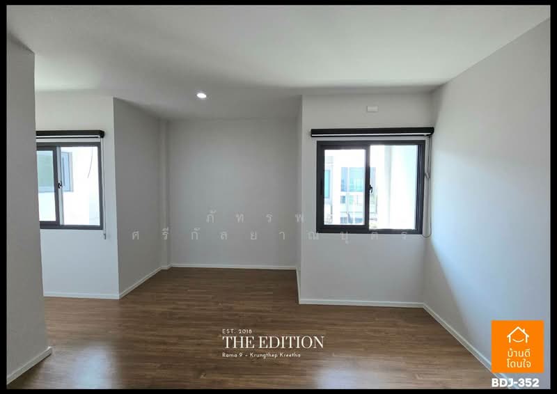 Baan Klang Muang The Edition Rama 9-Krungthep Kreetha, Bangkok, Kanchanaphisek Road 23, Saphan Sung, Saphan Sung, Bangkok, 4 Bedrooms, 218 sqm, Single Detached House For Sale, by ภัทรพล ศรีกัลยาณบุตร, 500273220 - DDproperty.com