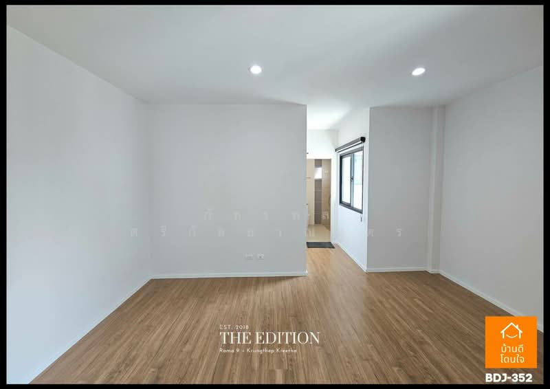 Baan Klang Muang The Edition Rama 9-Krungthep Kreetha, Bangkok, Kanchanaphisek Road 23, Saphan Sung, Saphan Sung, Bangkok, 4 Bedrooms, 218 sqm, Single Detached House For Sale, by ภัทรพล ศรีกัลยาณบุตร, 500273220 - DDproperty.com