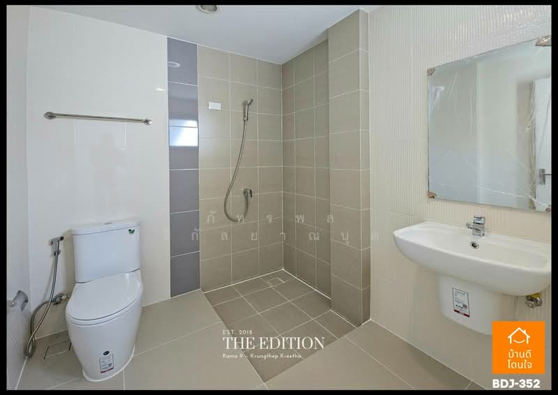 Baan Klang Muang The Edition Rama 9-Krungthep Kreetha, Bangkok, Kanchanaphisek Road 23, Saphan Sung, Saphan Sung, Bangkok, 4 Bedrooms, 218 sqm, Single Detached House For Sale, by ภัทรพล ศรีกัลยาณบุตร, 500273220 - DDproperty.com